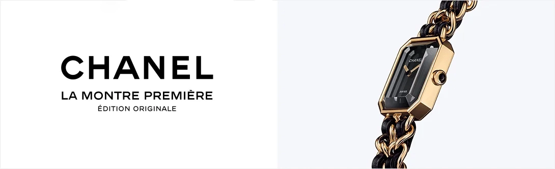 Chanel Première Bollwerk Joailliers Mulhouse
