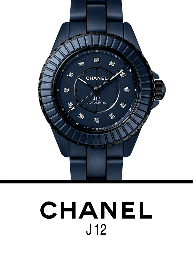 Chanel J12 Bollwerk Joailliers Mulhouse
