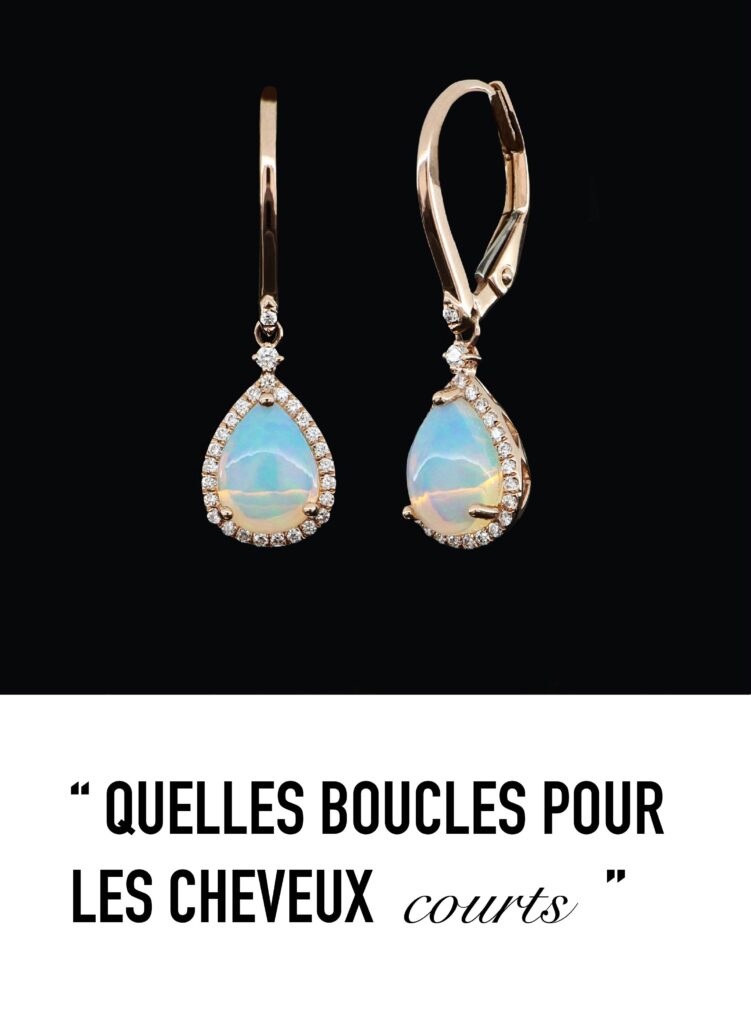 What earrings are suitable for short hair?