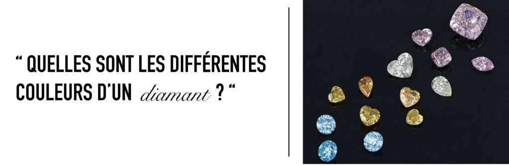 What are the different colors of a diamond?
